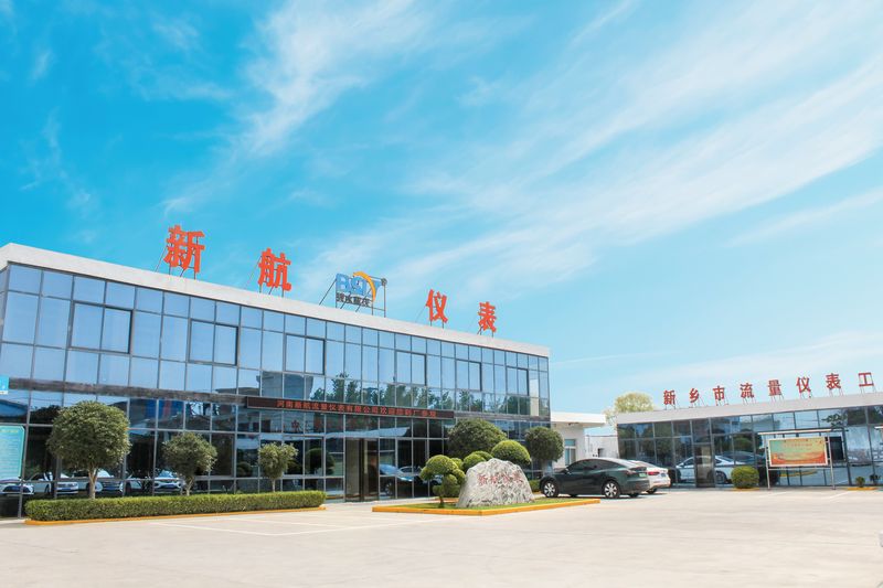廠區(qū)照片